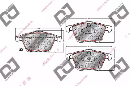 Комплект тормозных колодок DJ PARTS BP1685